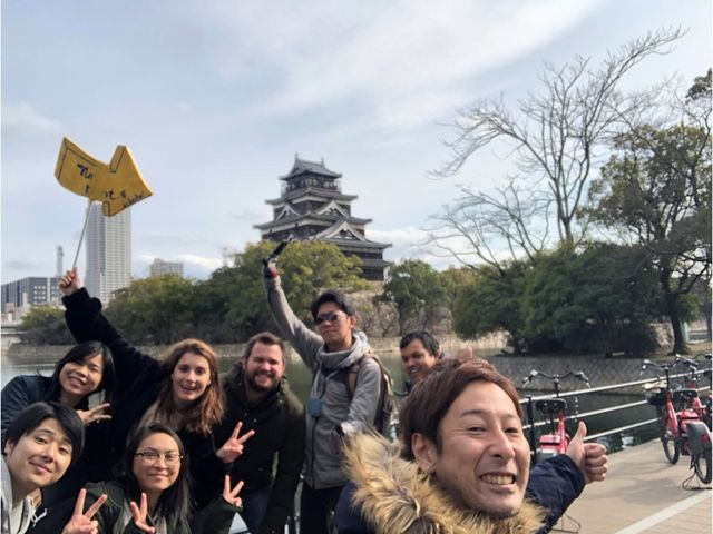 sokoiko!
