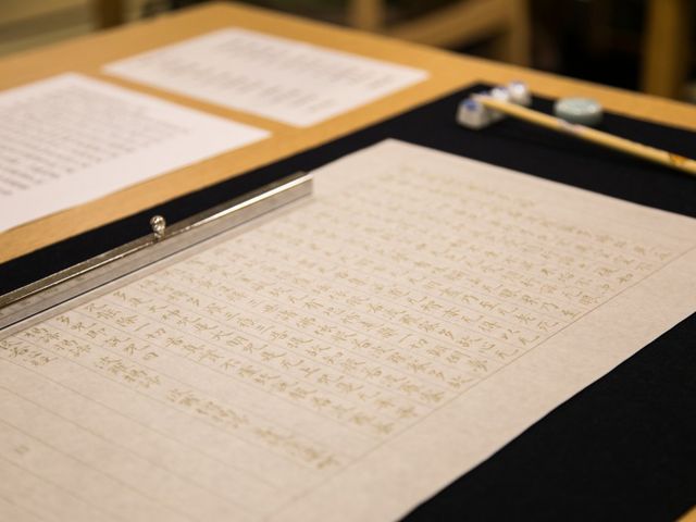 写経セット
体験に必要な道具はすべてご用意しておりますので、手ぶらでお越しください。_和空下寺町
