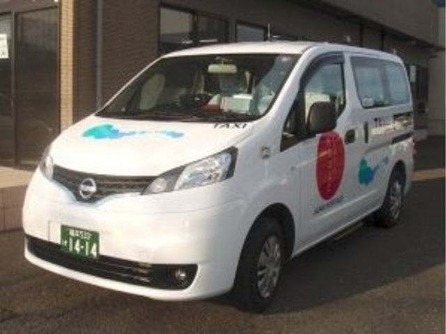 三福タクシー 三福観光バス