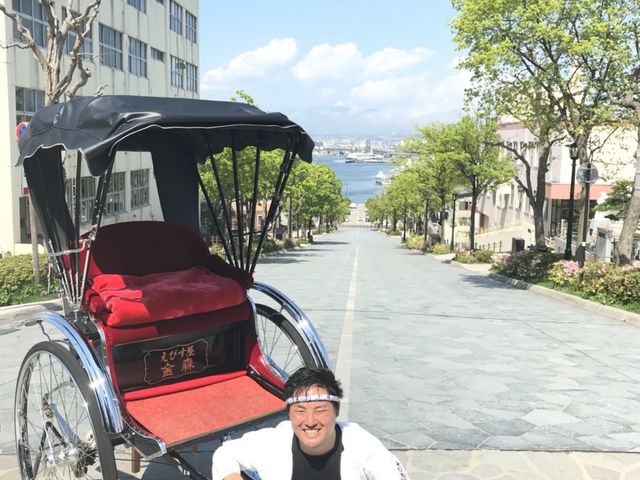 えびす屋 函館店