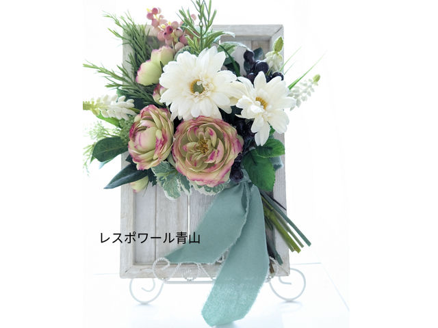 花のある暮らしを楽しみましょう!_レスポワール青山