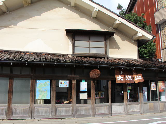 今年で創業150周年、レトロなお店です。_松波酒造株式会社