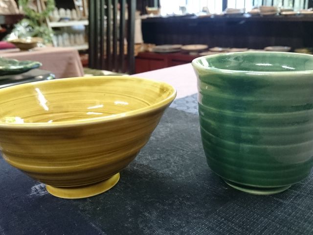 陶工房 楽 RAKU