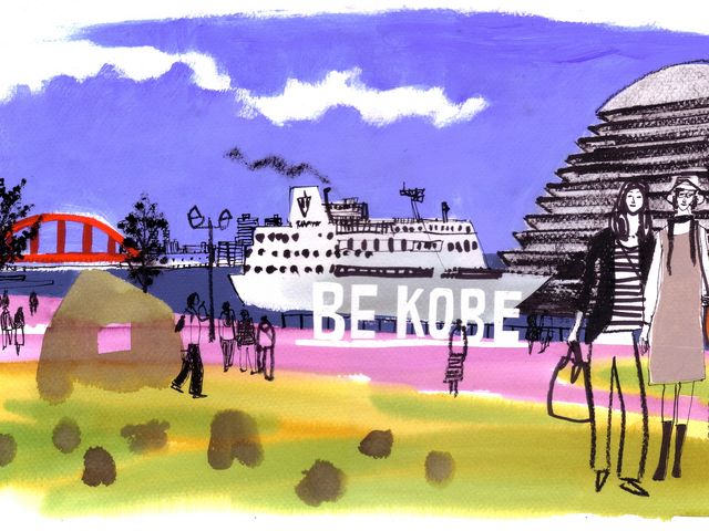 「おとな旅・神戸」運営事務局