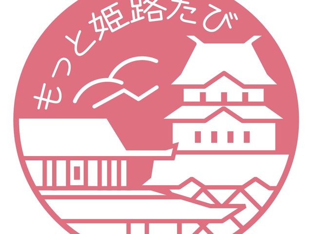 株式会社プロアクティブ