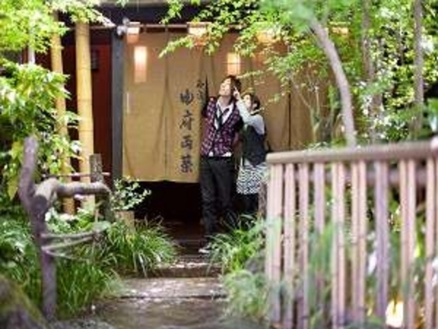 御宿 由府両築