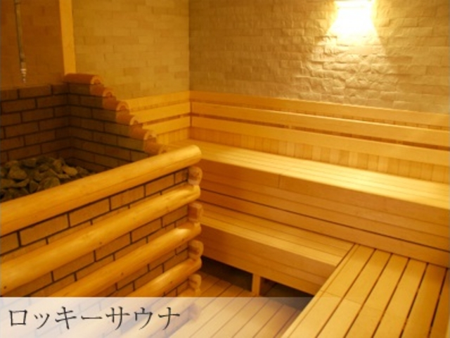 天然温泉 ゆの里