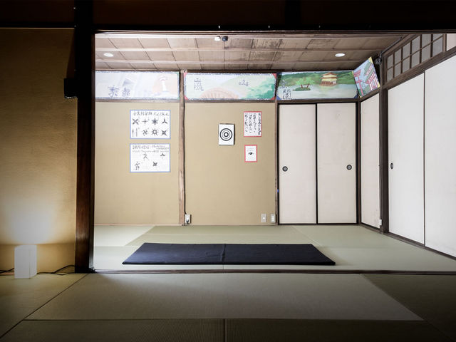 NINJA VR KYOTO