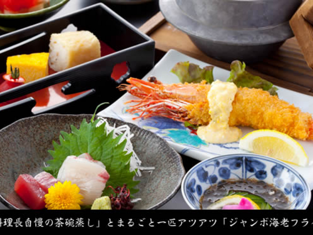さつき別荘