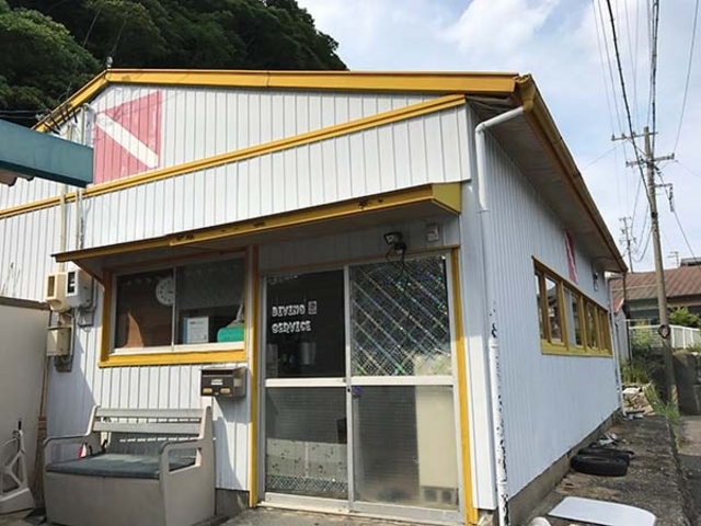 広いクラブハウス完備_梶賀ダイビングサービス