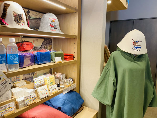 おふろcafe湯守座