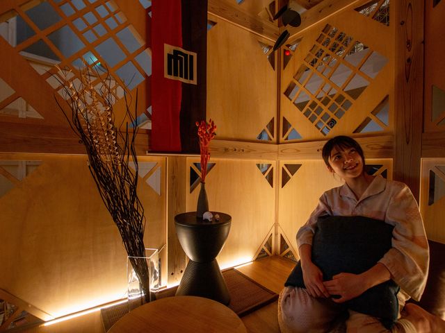 おふろcafe湯守座
