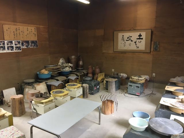 愛賀合窯