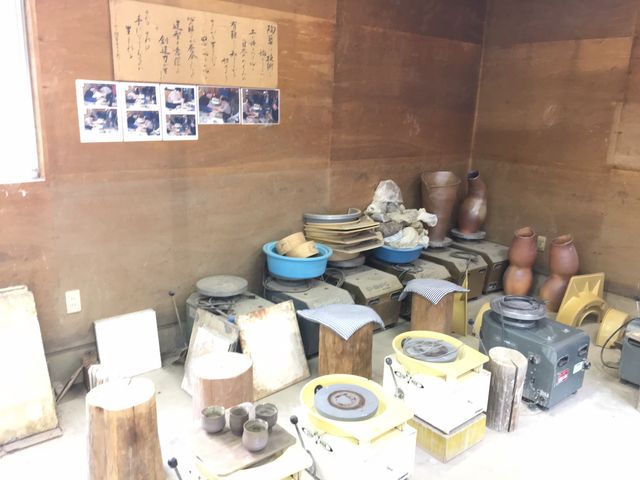 愛賀合窯