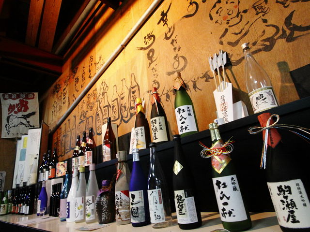久保田酒造