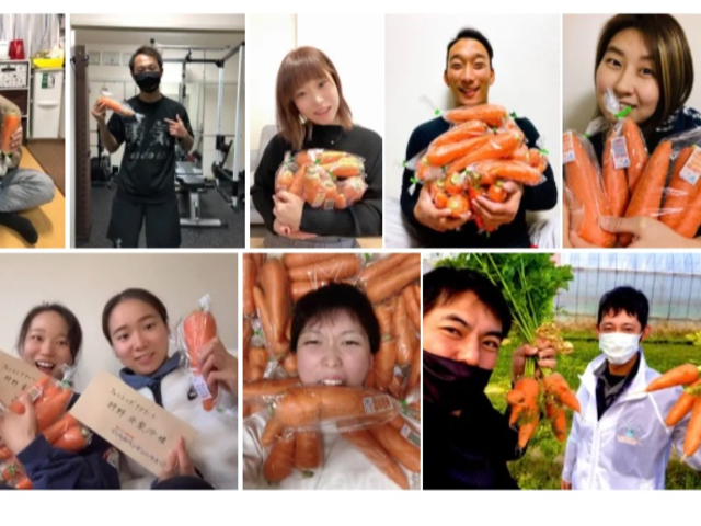 若手アスリートの皆さまへの、
ハロウィンアスカツ宣言
フルーツ人参プレゼントキャンペーン_特定非営利活動法人くじらのペンギンハウス