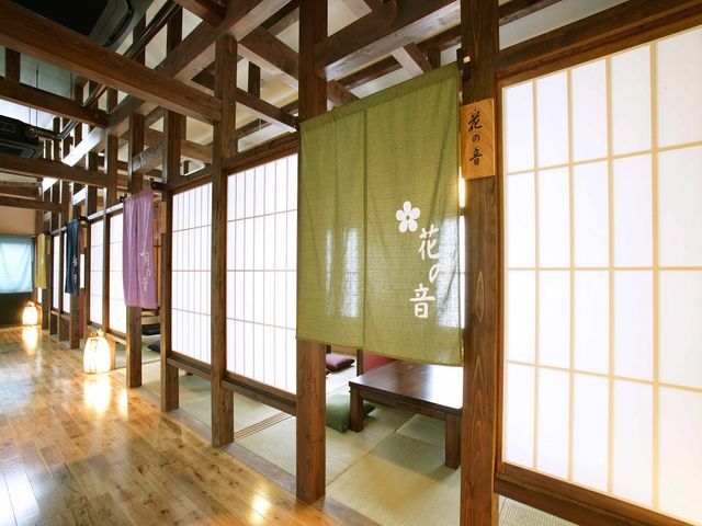 ☆個室型レストラン☆_星音の湯