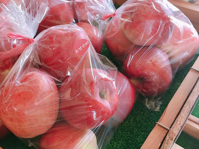 染谷りんご園