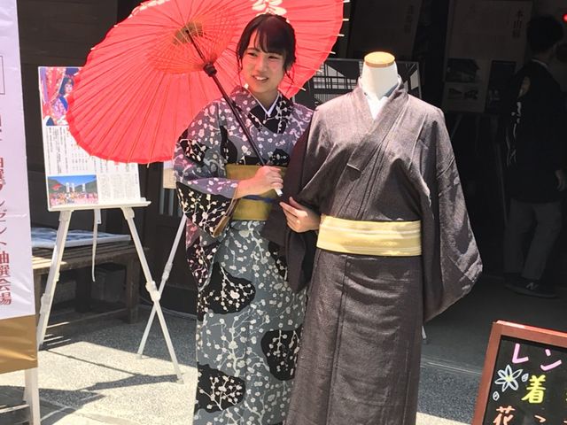 塩尻 着付&着物レンタル「kimono_monami」