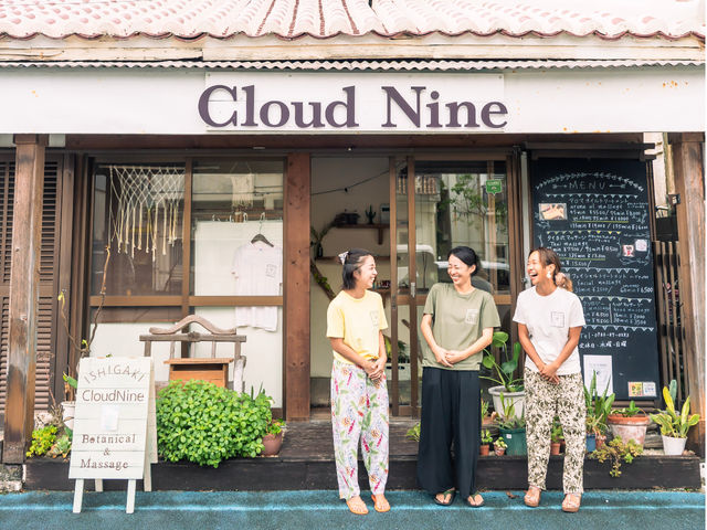 石垣島でしか体験できない癒しの時間をどうぞ☆_琉球リラクゼーション Cloud Nine