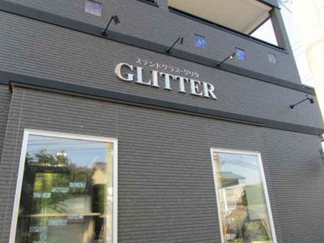 ステンドグラスGLITTER