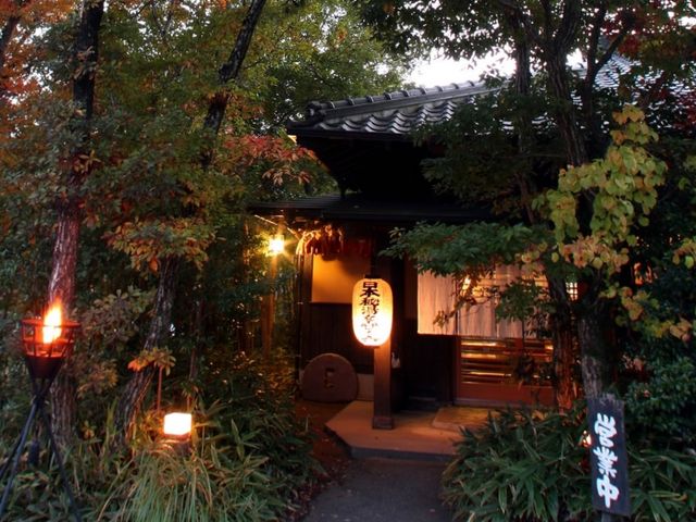 夕暮れのライトアップ_奥阿蘇の宿やまなみ