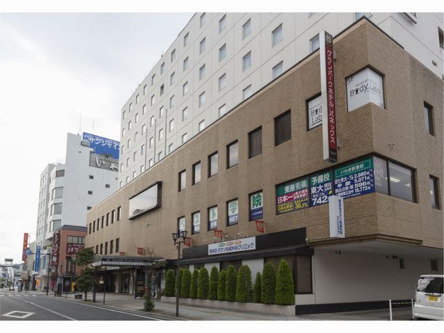 ホテル外観_グランパークホテルパネックスいわき
