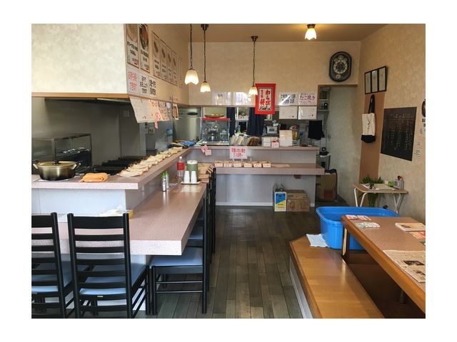 御菓子処 こがのや