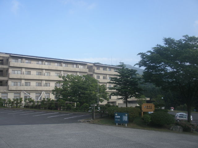 レストランド アマリリス