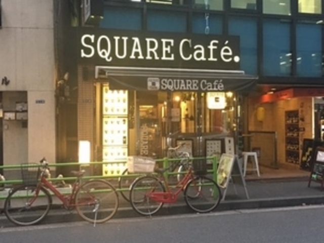 スクエアカフェ日本橋浜町店