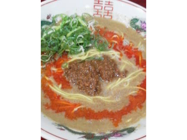 志