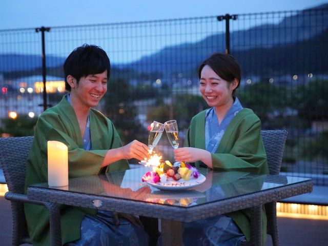 阿蘇内牧温泉 蘇山郷