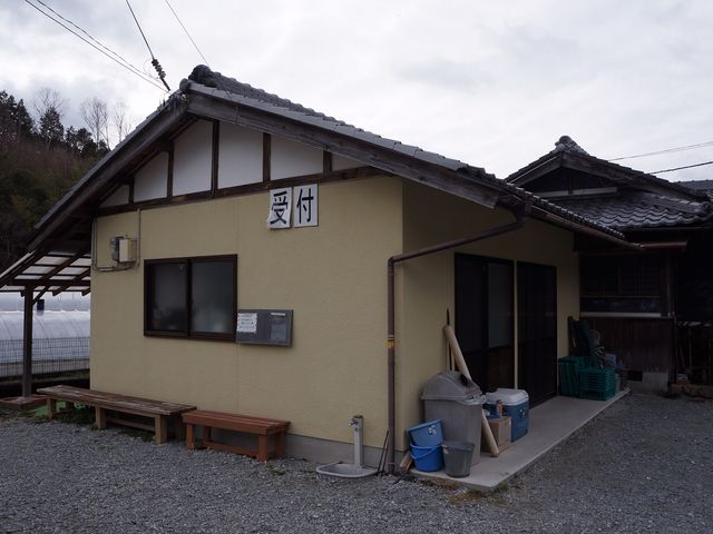 エーアイファーム