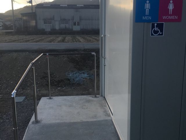 佐藤果実工房