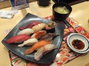 がってん寿司 行田店の写真2