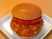 モスバーガー 青森柳川店の写真1