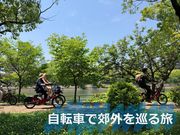 sokoiko!の写真2