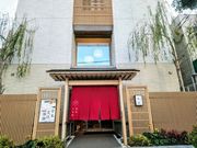 和空下寺町の写真2