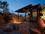 おたる 宏楽園の写真4