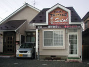 スモーク工房SATOHの写真2