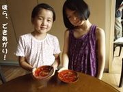 品川宿ぎゃらりー連の写真3
