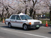 相互交通株式会社の写真3