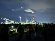 株式会社プロアクティブの写真3