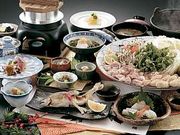 御宿 由府両築の写真4