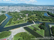 センターハイヤー株式会社の写真3