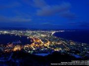 センターハイヤー株式会社の写真2