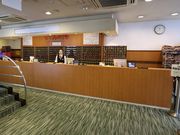 東京荻窪 天然温泉 なごみの湯の写真2