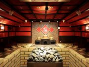 野天風呂 蔵の湯 東松山店の写真2