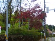 BioraHouseそろばんビレッジ 白山の写真2