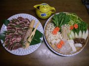 古民家風貸別荘 夢湖庵の写真4